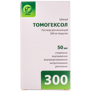 Этопозид-Тева конц. д/р-ра д/инф. 20мг/мл фл. 10мл №1***