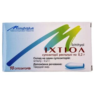 Іхтіол суп. ректал. 0,2г №10