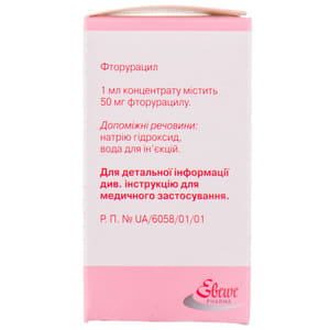 5-Фторурацил конц. д/п инф. р-ра 500мг фл. 10мл №1***
