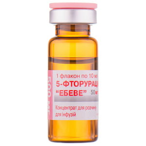 5-Фторурацил конц. д/п инф. р-ра 500мг фл. 10мл №1***
