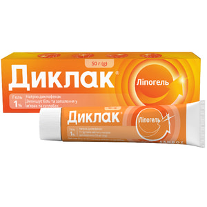 Диклак Ліпогель гель 1% туба 50г