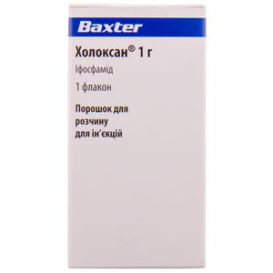 Холоксан пор. д/р-ра д/ин. 1г фл. №1***