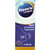 Лорангин спрей д/ротов. полости фл. 50мл Solution pharm