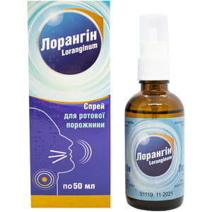 Лорангин спрей д/ротов. полости фл. 50мл Solution pharm