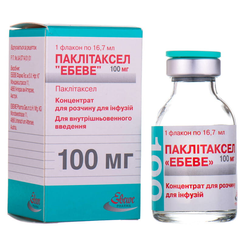 Паклитаксел Эбеве концентрат для раствора для инфузий 6 мг/мл флакон 16 .