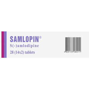 Семлопин табл. 2,5мг №28