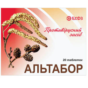 Альтабор табл. 20мг №20