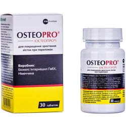 Диетическая добавка OSTEOPRO (Остеопро) для улучшения сростания костей при переломах таблетки 30 шт