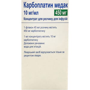 Карбоплатин Медак конц. д/р-ра д/инф. 450мг фл. 45мл №1***