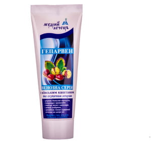 Крем Гепарвен з кінським каштаном та акулячим жиром 75 мл Мудрий лечець