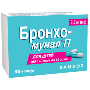 Бронхо-мунал П капс. 3.5мг №30