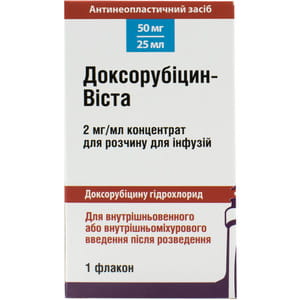 Доксорубицин-Виста конц. д/р-ра д/инф. 2мг/мл фл. 25мл (50мг) №1***