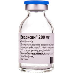 Ендоксан пор. д/р-ну д/ін. 200мг фл. №1***