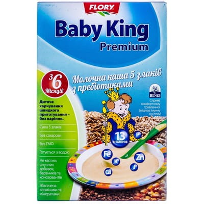 Каша молочная детская FLORY (ФЛОРИ) Baby King (Беби Кинг) Премиум 5 злаков с пребиотиками для детей с 6-ти месяцев 160г