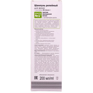 Шампунь для волосся ELFA PHARM (Ельфа фарм) Реп'яховий 200 мл