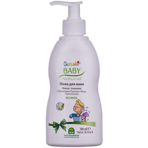 Пінка NATURA HOUSE (Натура хауз) Cucciolo (Кучіоло) для ванни 300 мл