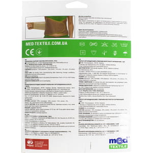 Корсет ортопедичний (бандаж) зігріваючий з ребрами жорсткості Медтекстиль 3041 розмір XXXL/XXXXL люкс