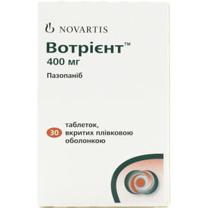 Вотриент табл. п/о 400мг фл. №30***