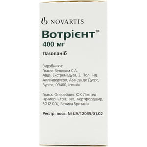 Вотриент табл. п/о 400мг фл. №30***
