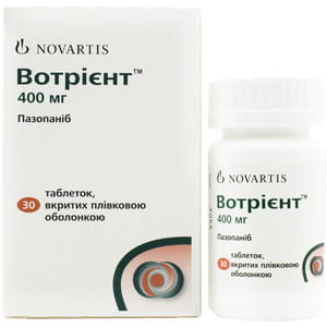Вотриент табл. п/о 400мг фл. №30***