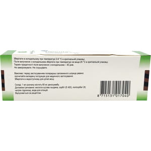 Пролиа р-р д/ин. 60мг/мл шприц 1мл с иглой защищ. устрой №1***