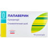 Папаверин супп. ректал. 20мг №10