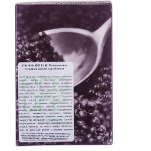 Мезококтейль для лица NATURA SIBERICA (Натура Сиберика) Fresh Spa Imperial Caviar (Фреш Спа Империал Кевиар) Жемчужина севера 30 мл