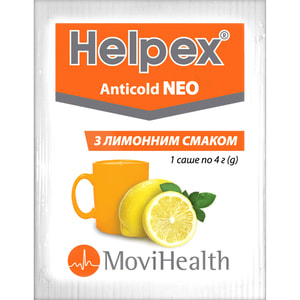 Хелпекс Антиколд Нео пор. д/орал. р-ра с лимон. вкусом саше 4г №10