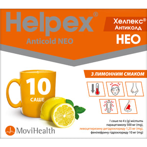 Хелпекс Антиколд Нео пор. д/орал. р-ра с лимон. вкусом саше 4г №10