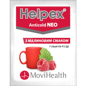 Хелпекс Антиколд Нео пор. д/орал. р-ну з малин. смаком саше 4г №10