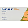 Кетонал супп. 100мг №12