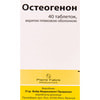 Остеогенон табл. в/о №40