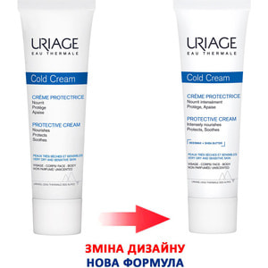 Крем для лица и тела URIAGE (Урьяж) Колд крем защитный для детей и взрослых 100 мл