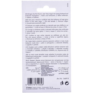 Пилочка TITANIA (Титания) артикул 1449 В для ногтей полировальный блок