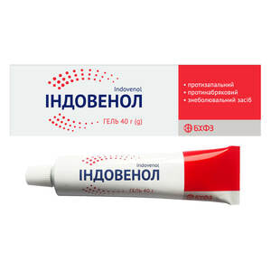 Индовенол гель туба 40г