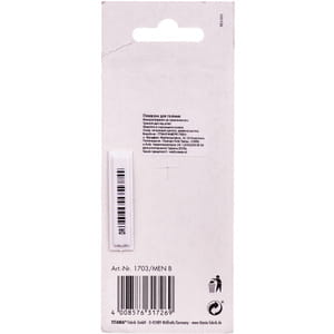 Помазок TITANIA (Титания) артикул 1703/MEN В для бритья