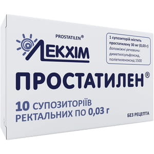 Простатилен супп. ректал. 0,03г №10