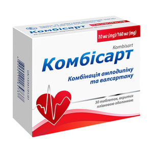 Комбисарт табл. п/о 10мг/160мг №30