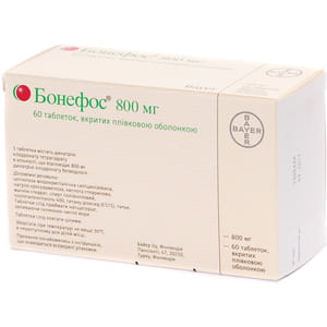 Бонефос табл. п/о 800мг №60***
