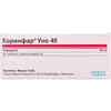 Коринфар Уно 40 табл. 40мг №50