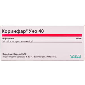 Коринфар Уно 40 табл. 40мг №50