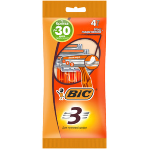 Бритва BIC (Бік) 3 для чутливої шкіри 4 шт