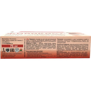 Крем-бальзам для тела Эликсир Живокост с медицинской пиявкой венотонизирующий, противовоспалительный 75 мл