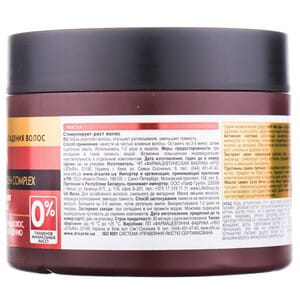 Маска для волосся Dr.Sante Anti Hair Loss (Доктор санте анти хеїр лосс) проти випадіння волосся 300 мл