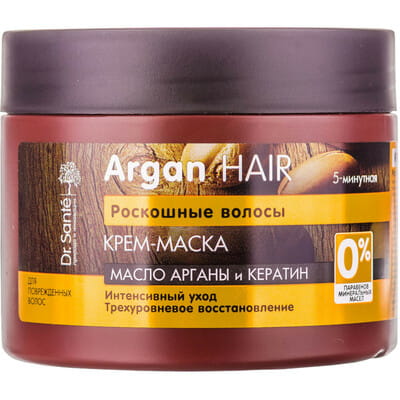 Крем-маска Dr.Sante Argan Hair (Доктор сантэ арган хэир) для поврежденных волос 300 мл