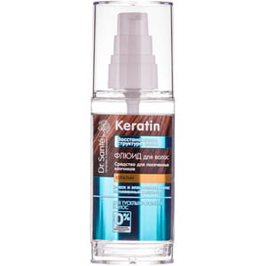Флюид для волос Dr.Sante Keratin (Доктор сантэ кератин) средство для посеченных кончиков 50 мл