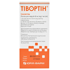 Тивортин р-р д/инф. 42мг/мл бут. 100мл