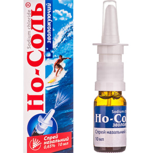 Но-соль увлажняющий спрей назал. 0,65% фл. 10мл