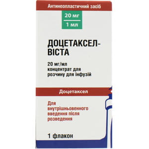 Доцетаксел-Віста конц. д/р-ну д/інф. 20мг/мл фл. 1мл (20мг) №1***