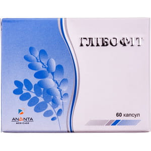 Рослинний комплекс для нормалізації рівня глюкози та ліпідів в крові Глібофіт капсули 6 блістерів по 10 шт